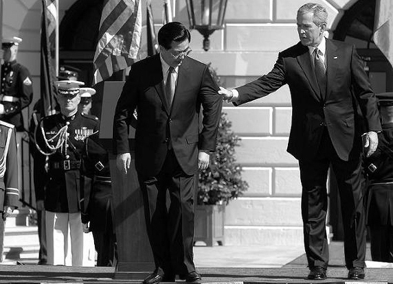 US-China Relations in the Bush Era – Strategic Partners or Competitors ...