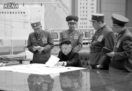 Image courtesy: KCNA