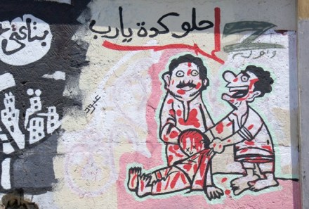 ???????????????????????????????