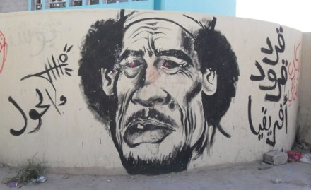 ?????????????????????????????????????