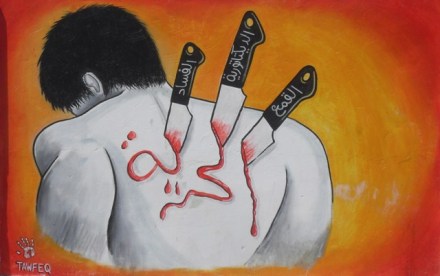 ?????????????????????????????????????