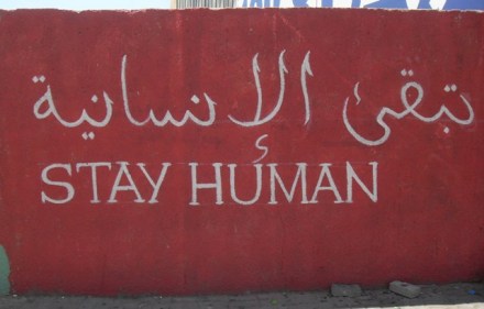 ?????????????????????????????????????