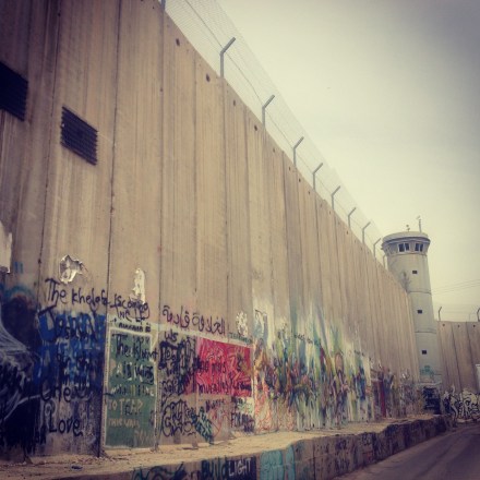 Figure 1 The Wall in Bethlehem Governorate