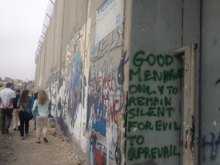 Figure 4 The Wall in Bethlehem Governorate